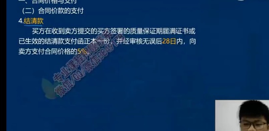 2022ʦ,ͬ,츻ǿ,,L