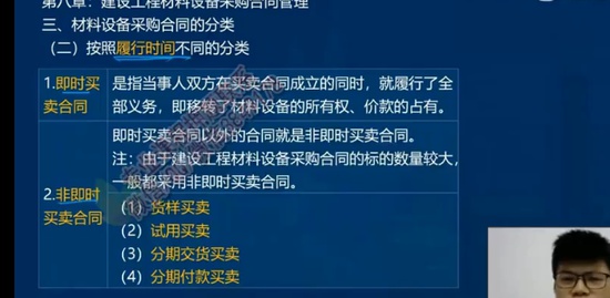 2022ʦ,ͬ,츻ǿ,,L
