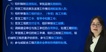 2022ʦ-ͨ---L3ܡ