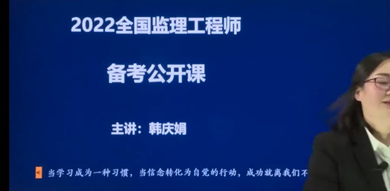 2022ʦ,ͨ,,,L