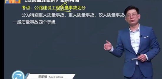 2022ʦ,ͨ,ۿ,ѵ,G