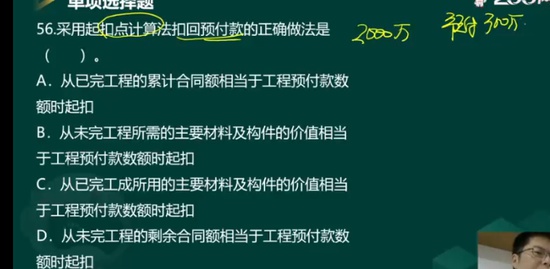 2022ʦ,,迡,ƽ,G