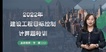 2022ʦ---ģ-G18Ƶ+塿
