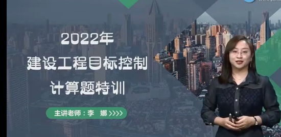 2022ʦ,,,ģ,G