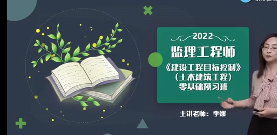 2022ʦ,,,ģ,G