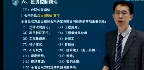 2022ʦ,,Ԫ,̰,Ѷ