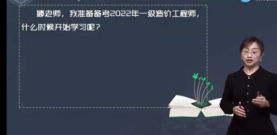2022һʦ,Ƽ,֪,,G