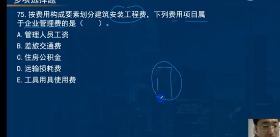 2022ʦ,,ʦ,ǰ,L