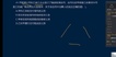2022ʦ--ռ-ģ-L4Ƶ+塿