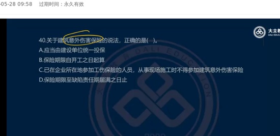2022ʦ,,ռ,ģ,L