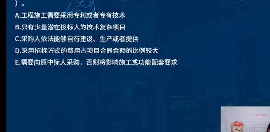 2022ʦ,,ʦ,ǰ,L