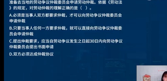 2022ʦ,,ʦ,ǰ,L