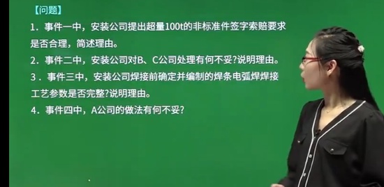 2022ʦ,,Խ,ģ,H