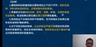 2022ʦ--ʦ-ǰ-L17Ƶ+塿