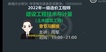 2022һʦ--ܾ--L46Ƶ+塿