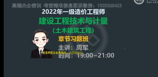 2022һʦ,,ܾ,,L