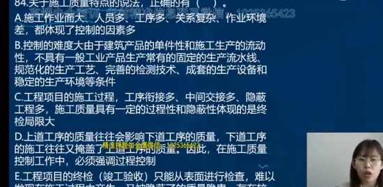 2022ʦ,,ʦ,ѵ,L