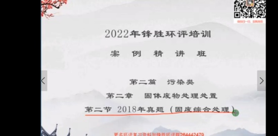 2022ʦ,,ʤ,,ʤѵ
