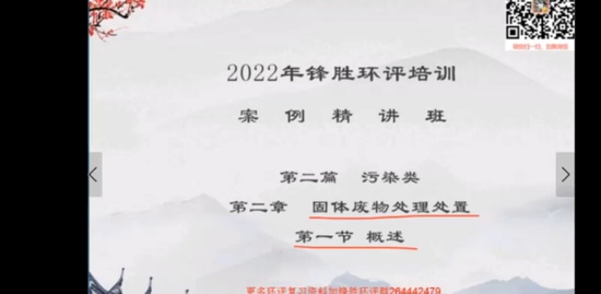 2022ʦ,,ʤ,,ʤѵ