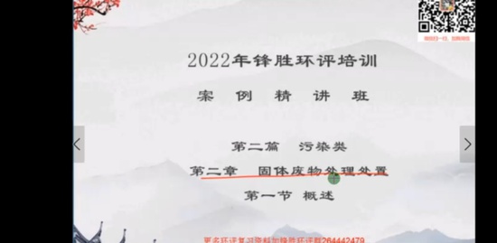 2022ʦ,,ʤ,,ʤѵ
