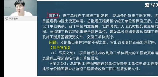 2022ʦ,,½,Ѻ,G