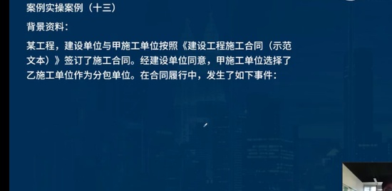 2022ʦ,,ʦ,ʵٰ,L