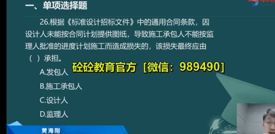 2022ʦ,ͬ,ƺ,,д