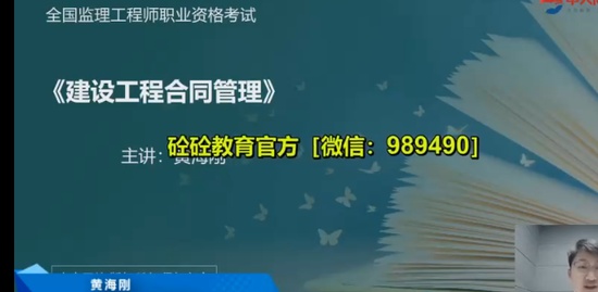 2022ʦ,ͬ,ƺ,,д