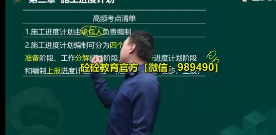 2022ʦ,ˮ,Ӻ,ƿ,233