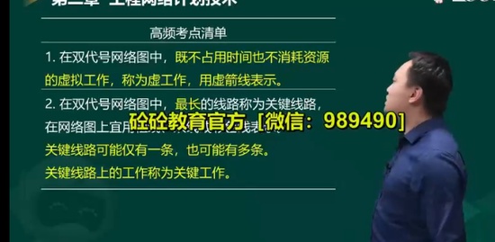 2022ʦ,ˮ,Ӻ,ƿ,233