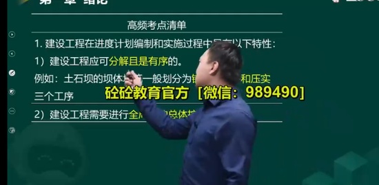 2022ʦ,ˮ,Ӻ,ƿ,233