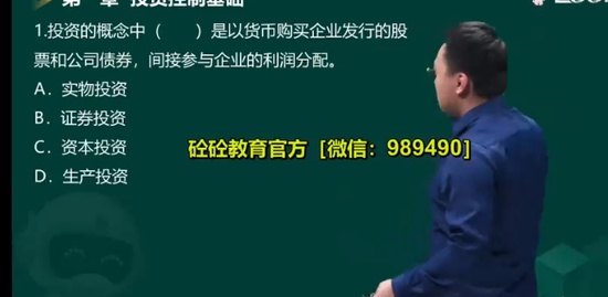 2022ʦ,ˮ,Ӻ,ϰ,233