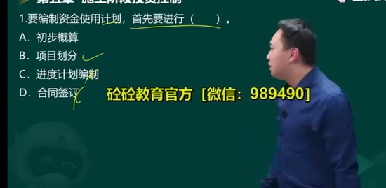 2022ʦ,ˮ,Ӻ,ϰ,233