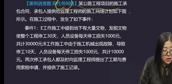 2022ʦ,ͨ,,ϰ,H