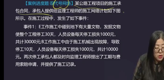 2022ʦ,ͨ,,ϰ,H