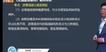 2022ʦ-ͨ-ۿ-̰-G5Ƶ+塿