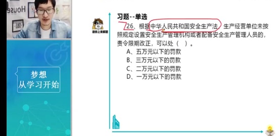 2022ʦ,ͨ,,ϰ,Ϊ