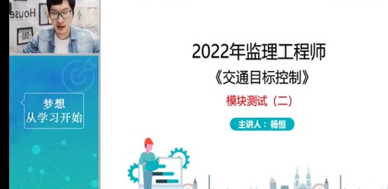2022ʦ,ͨ,,ϰ,Ϊ