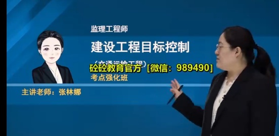 2022ʦ,ͨ,,ǿ,Ϊ