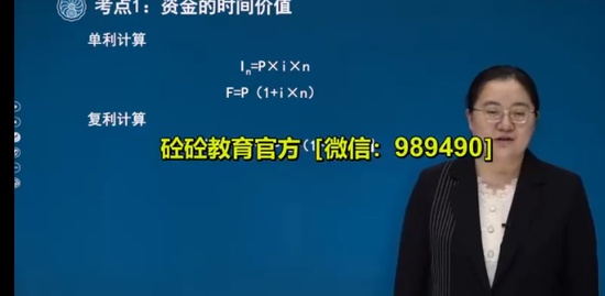2022ʦ,ͨ,,ǿ,Ϊ