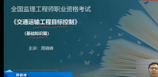 2022ʦ,ͨ,,ƾ,д
