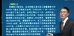 2022ʦ--½-̰-ѧT10Ƶ+塿