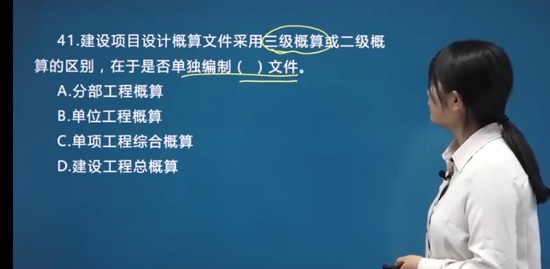 2022ʦ,,ʦ,Ƶ,Ϊ