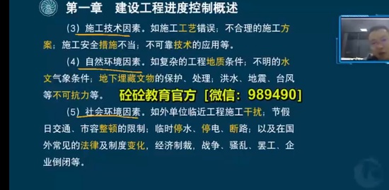 2022ʦ,,鲪,ѵ,˼ά