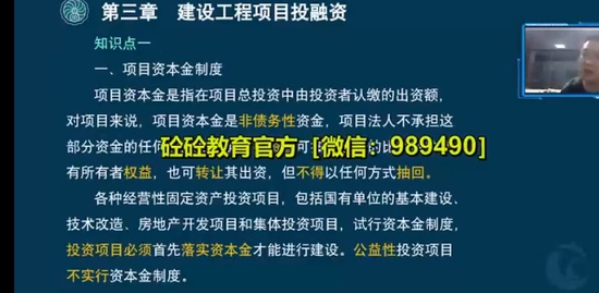 2022ʦ,,鲪,ѵ,˼ά
