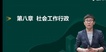 2022м繤----23310Ƶ+塿