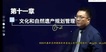 2022滮ʦ--ű--H򣨹45Ƶ+塿