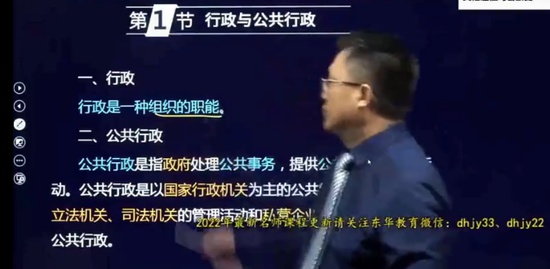 2022滮ʦ,,ű,,H