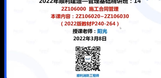 2022ʦ,,,,˳