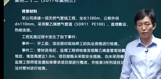 2022ʦ,,,߰,έ